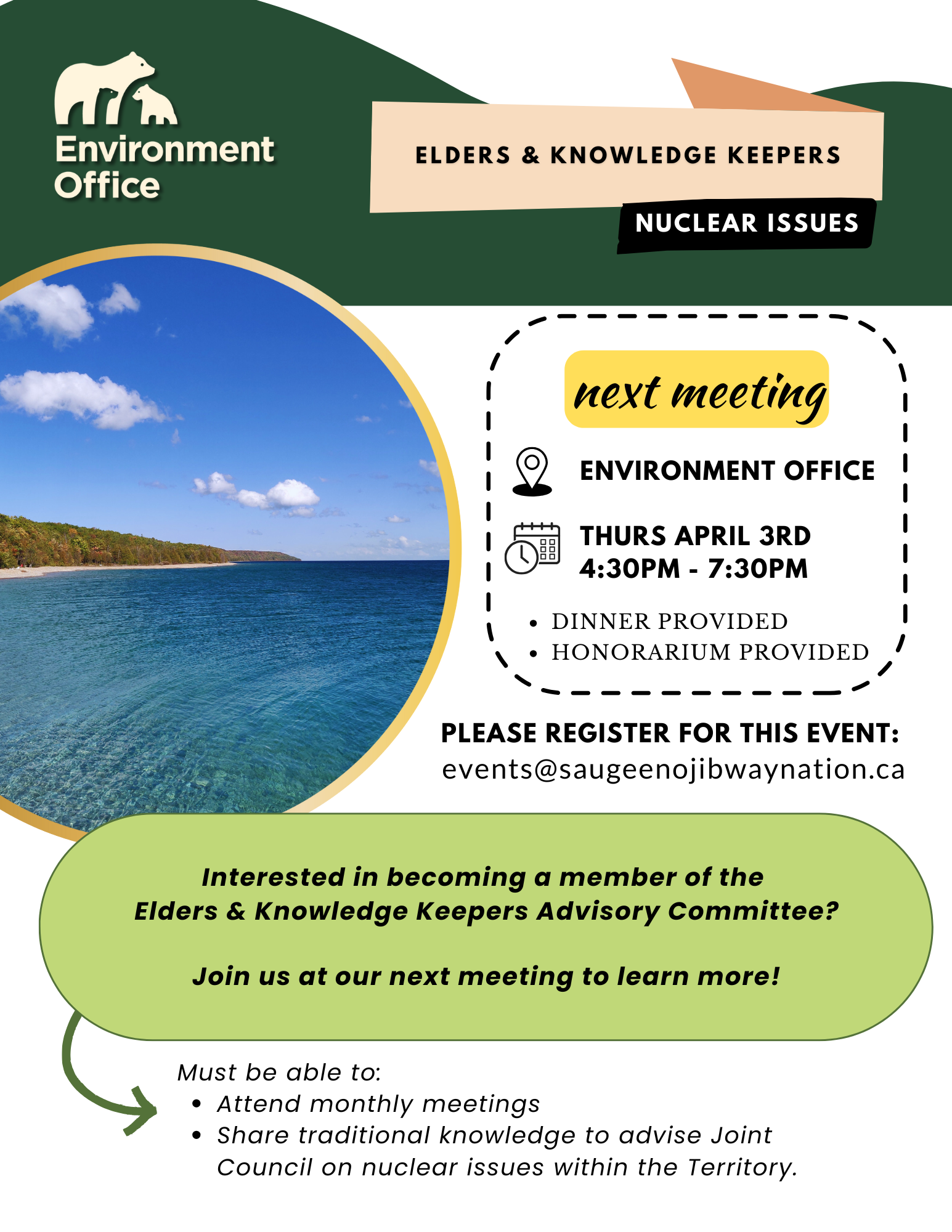 flyer